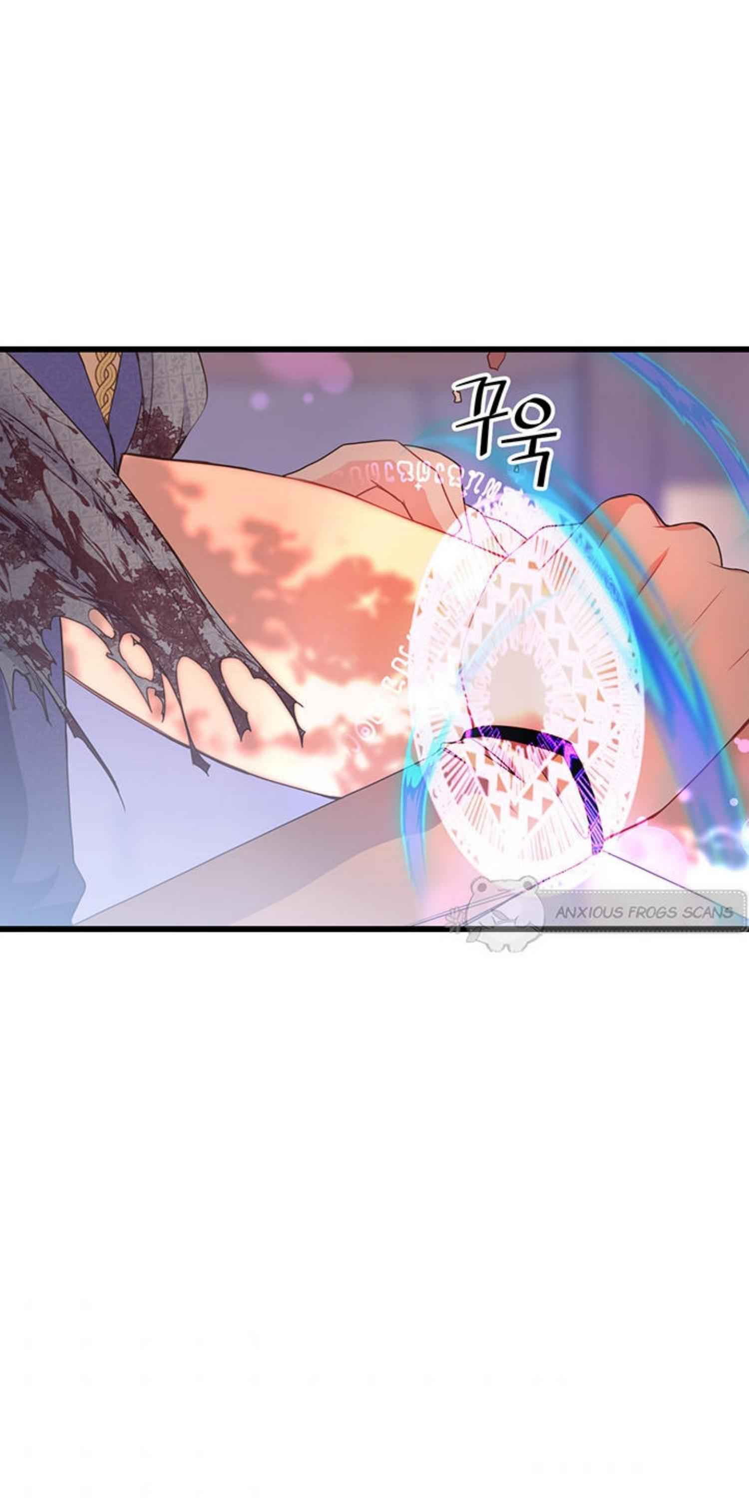 71