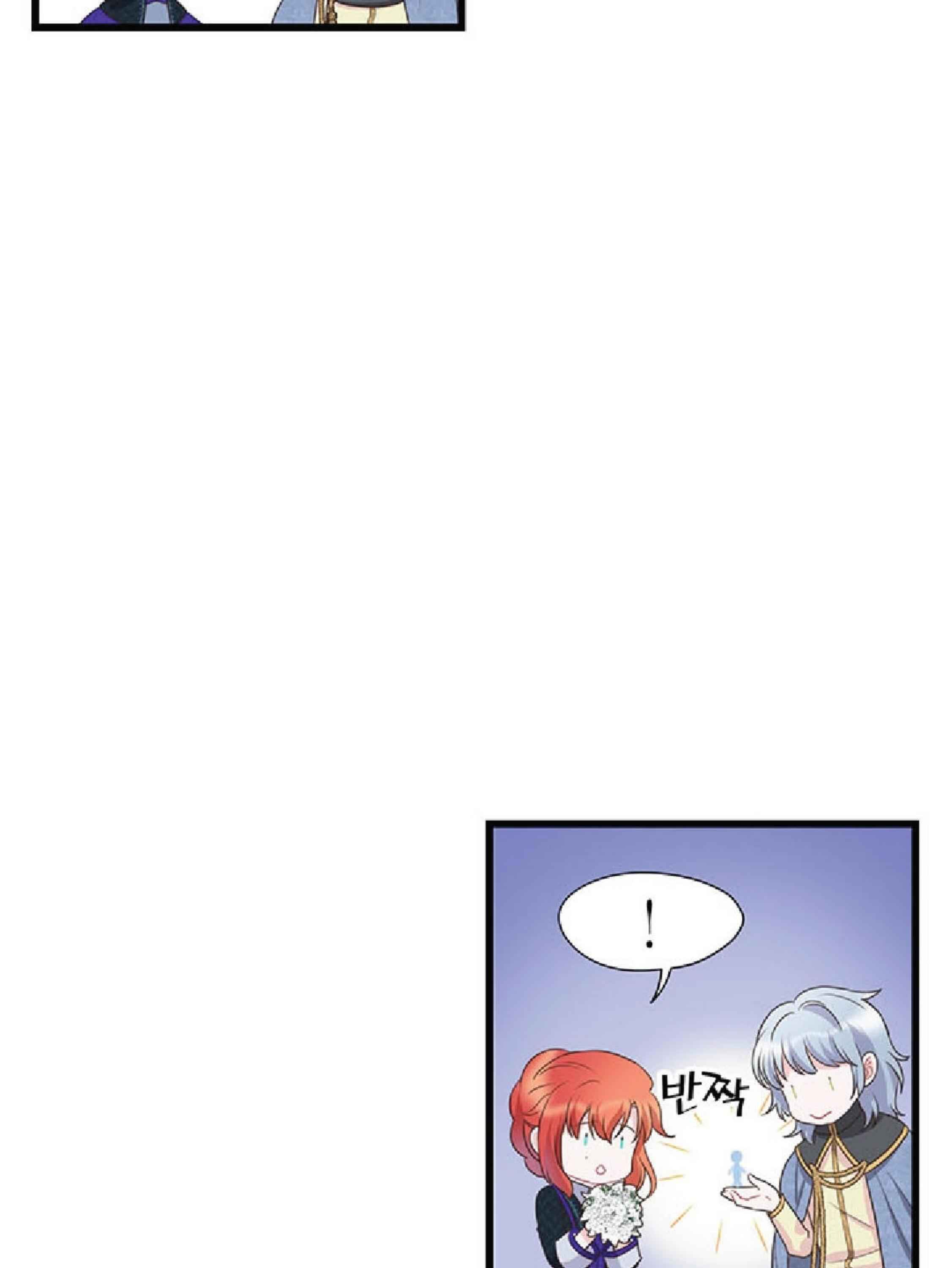 113
