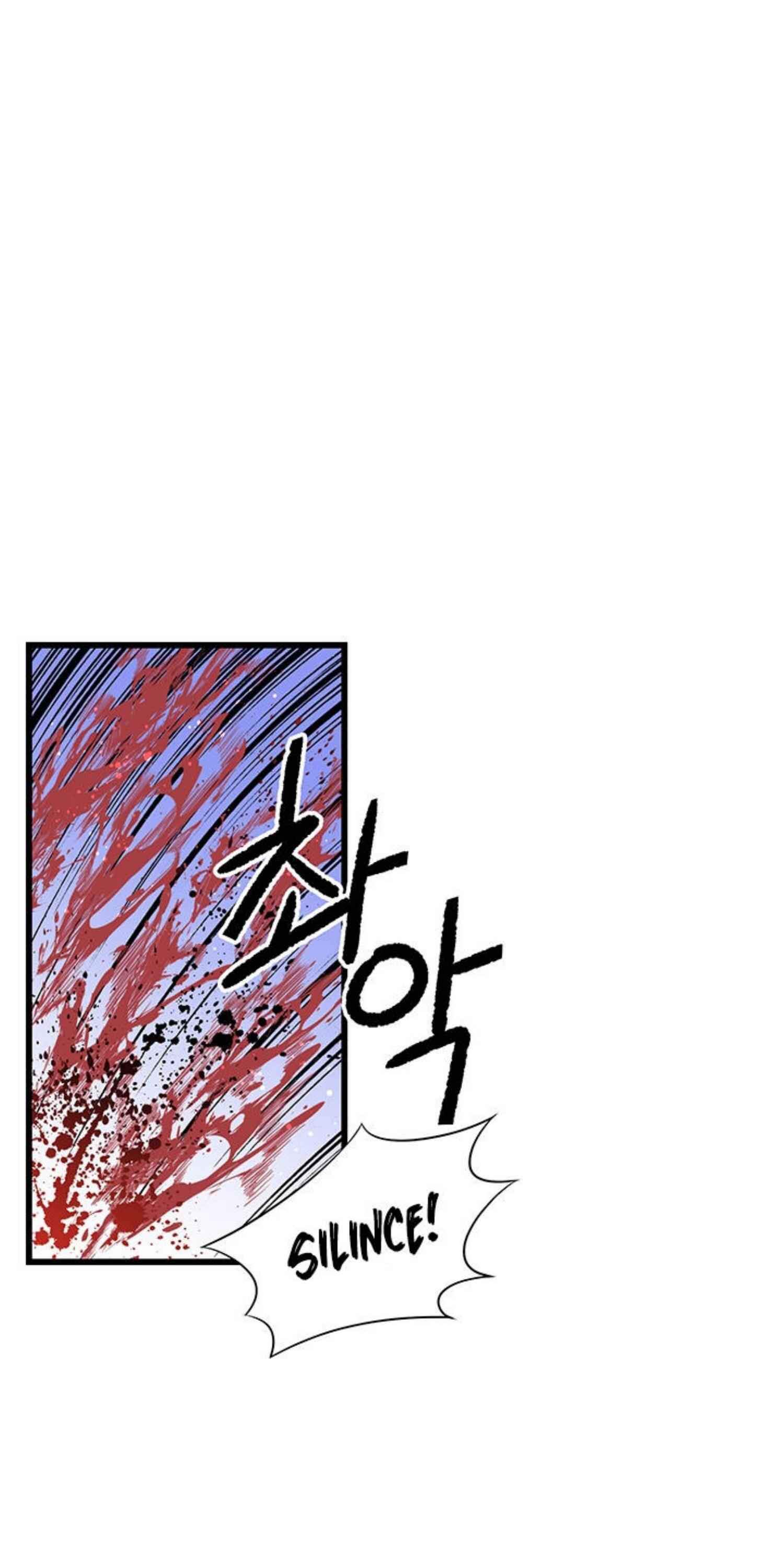 87
