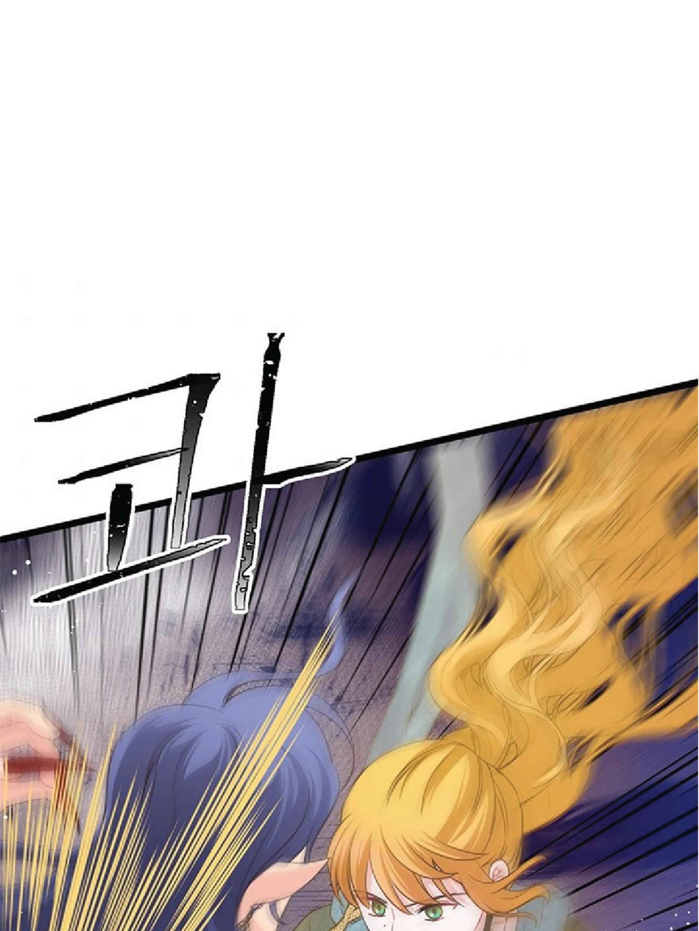 119