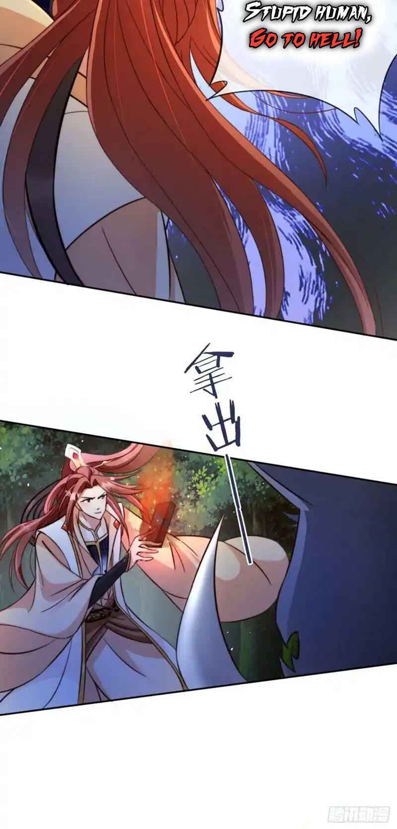 44