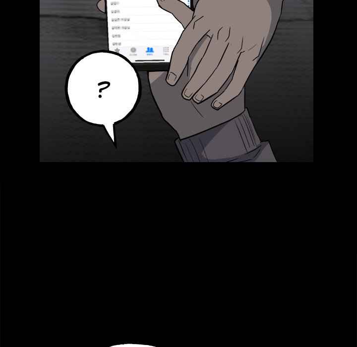 173