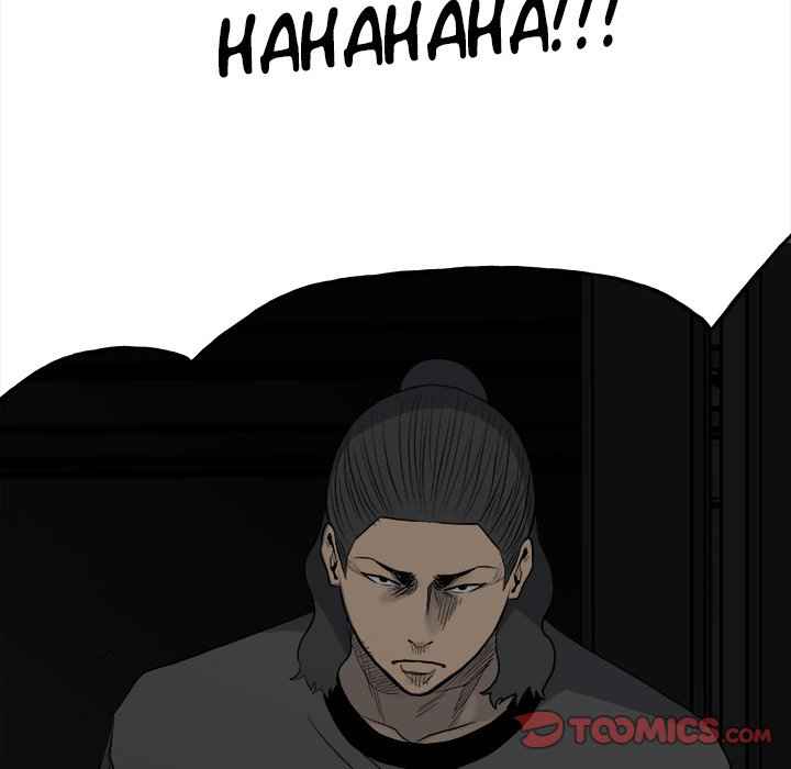117