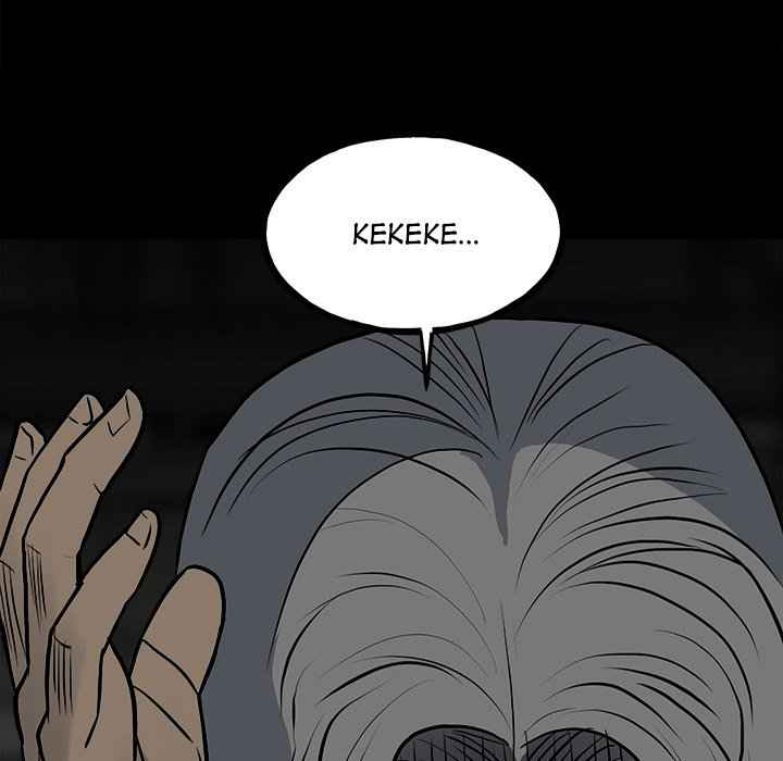 82