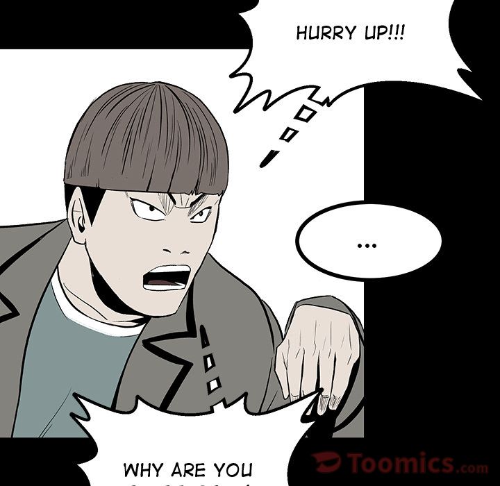 71