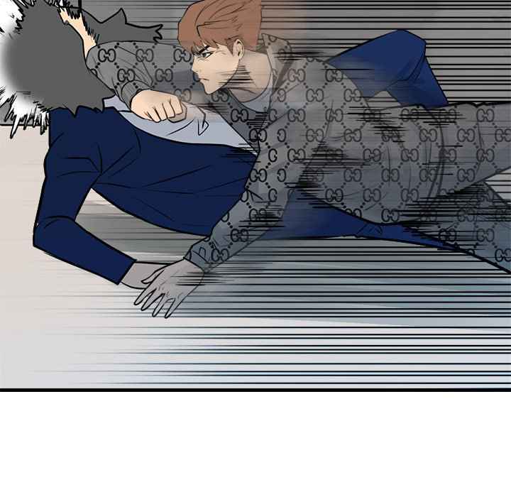 71