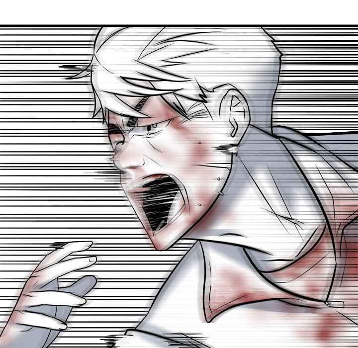81