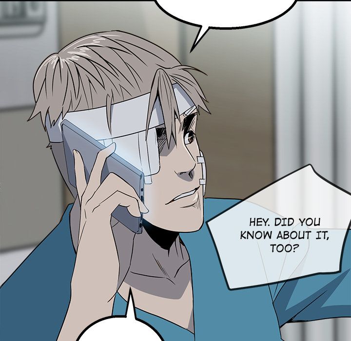 71
