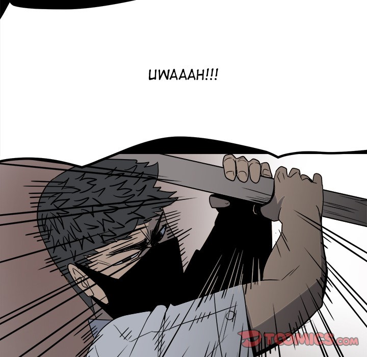 117