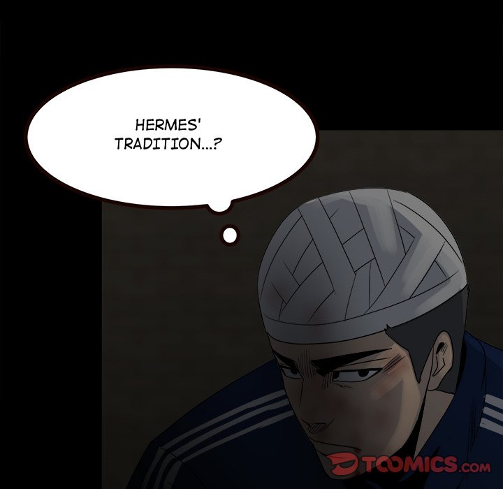 117
