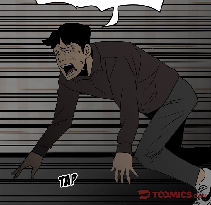 117