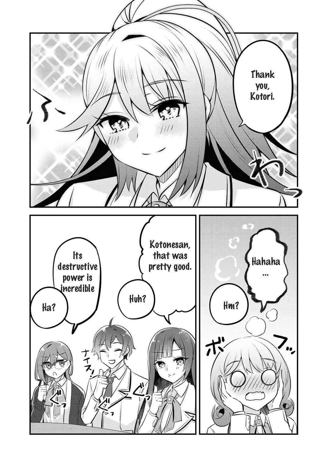 29