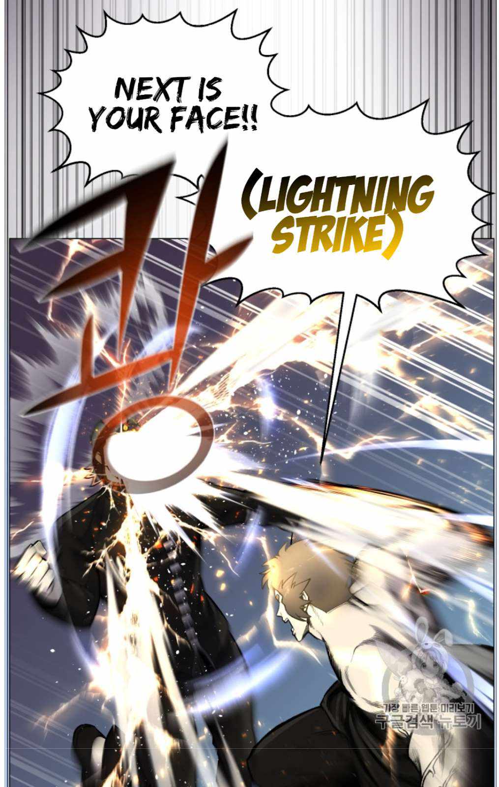 57