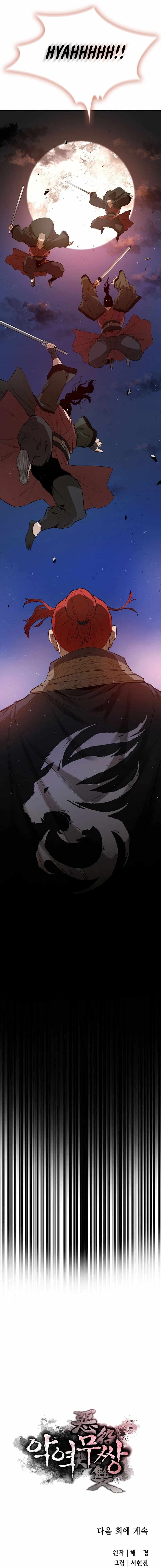 28