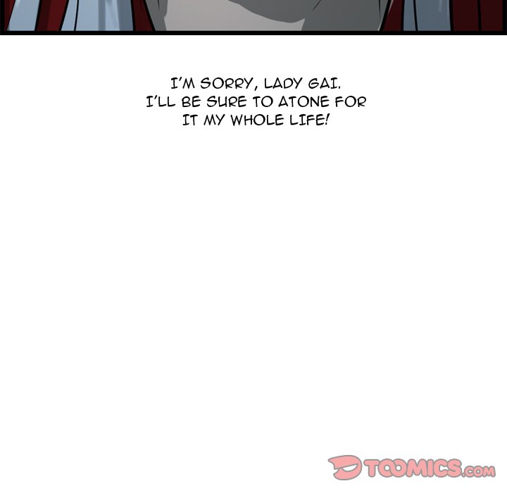 117