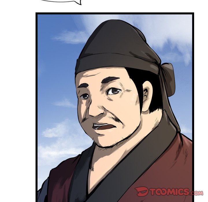 75