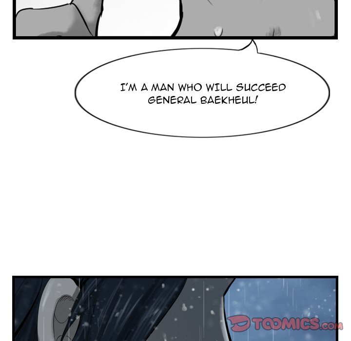 75