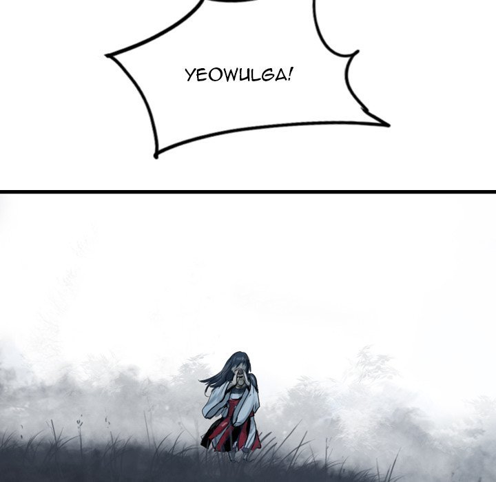 143