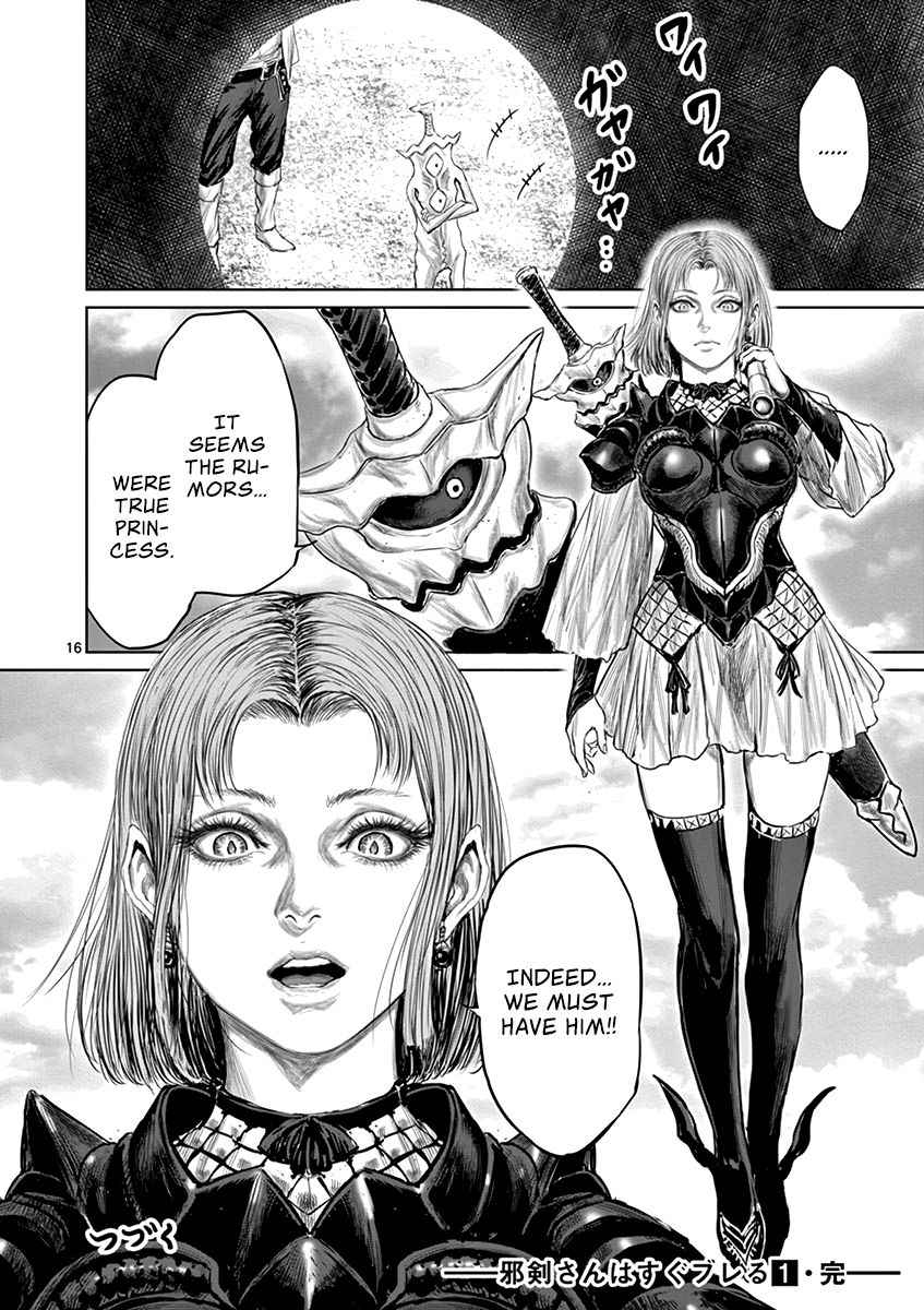 16