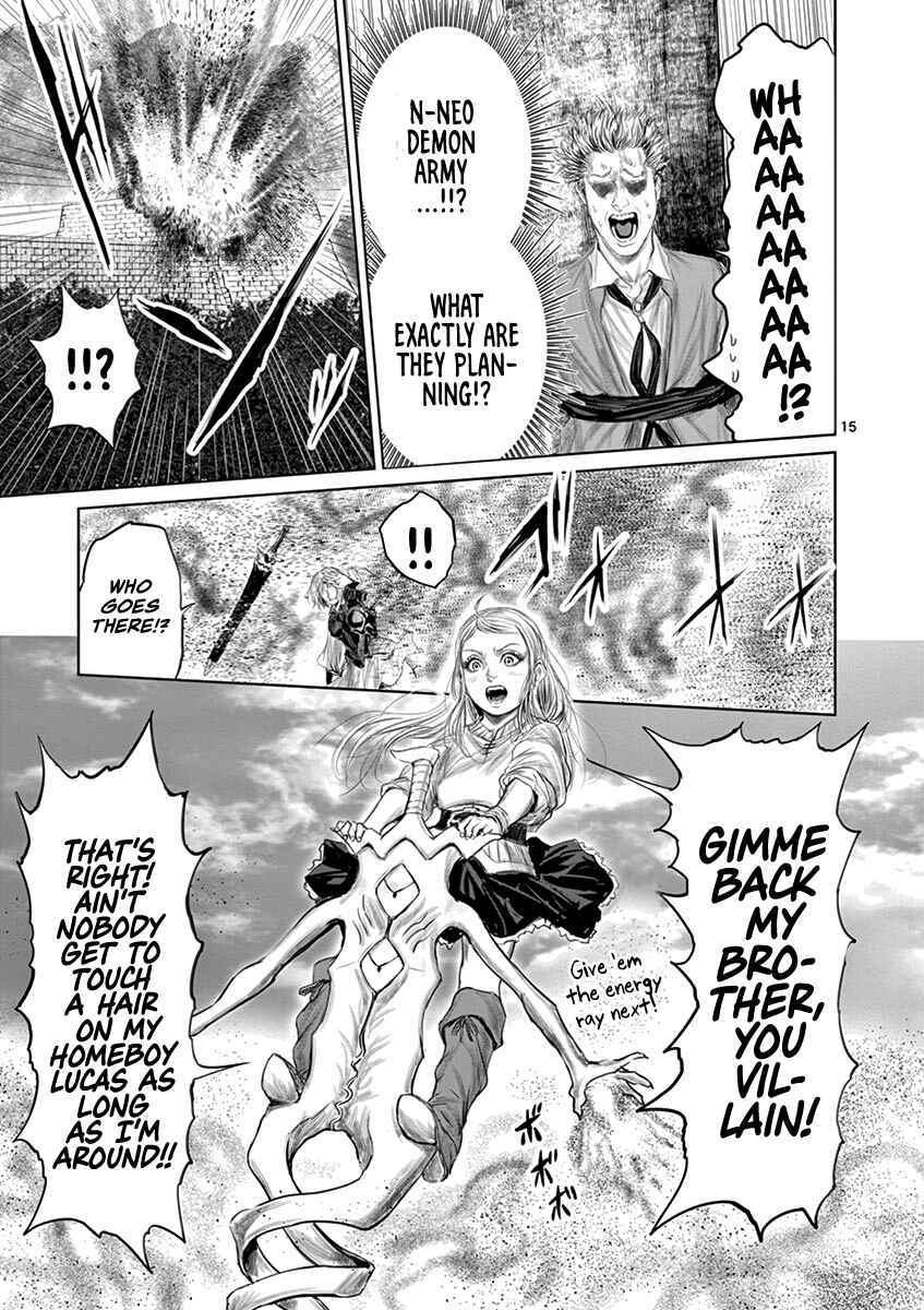 15