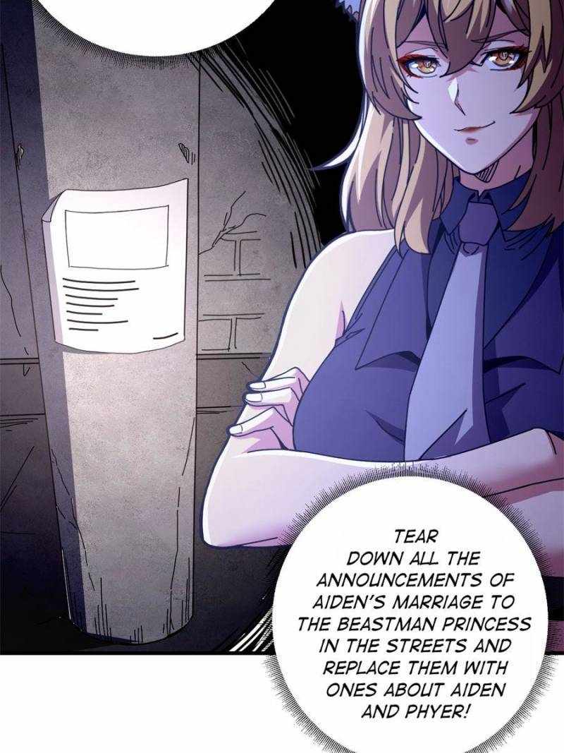 71
