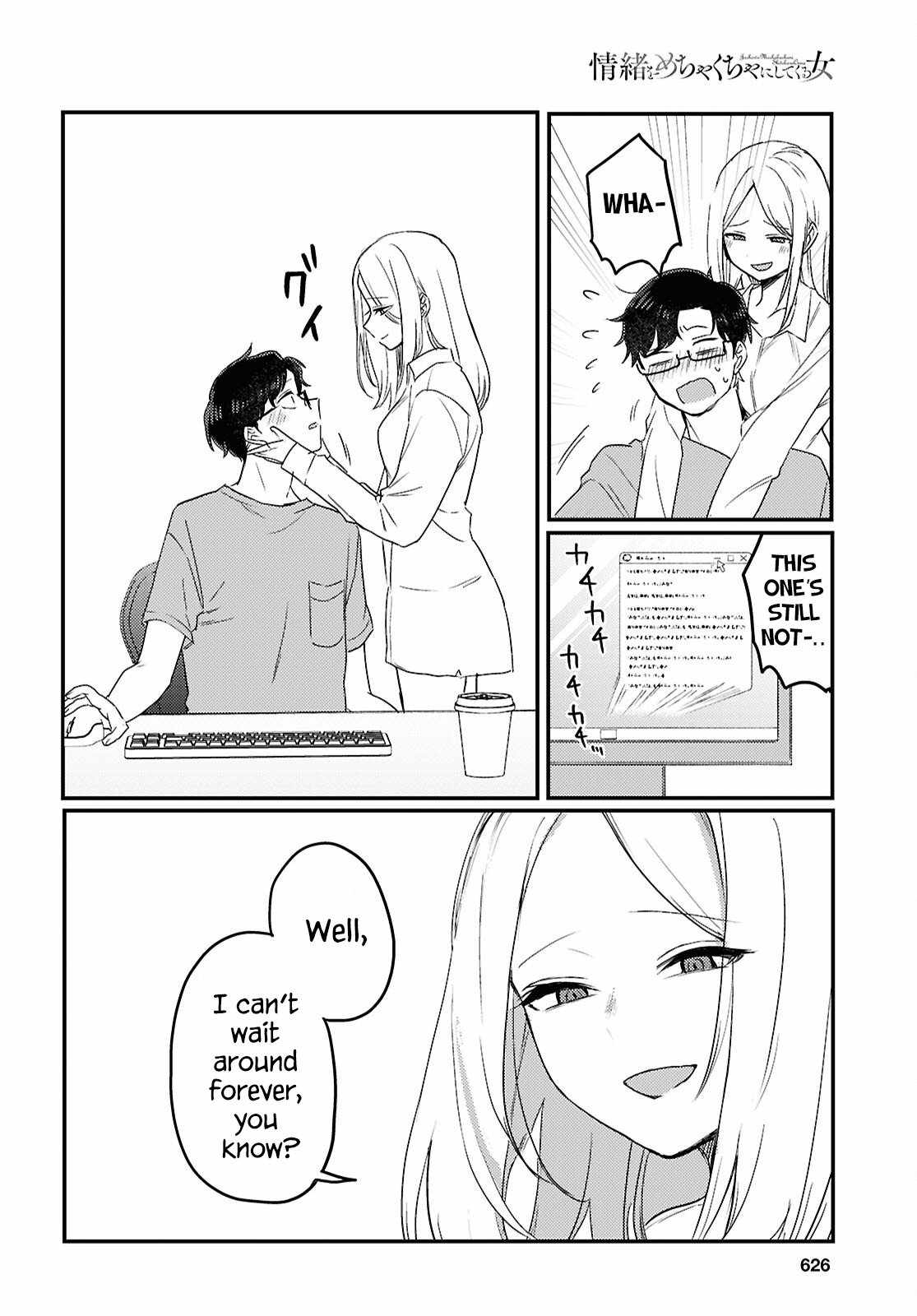 21