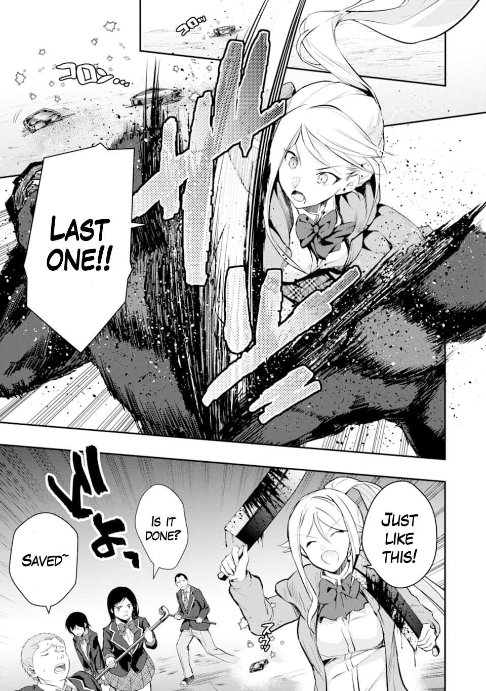27