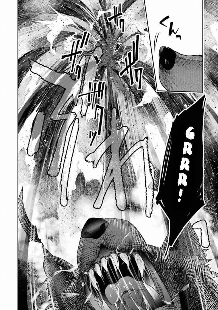 51