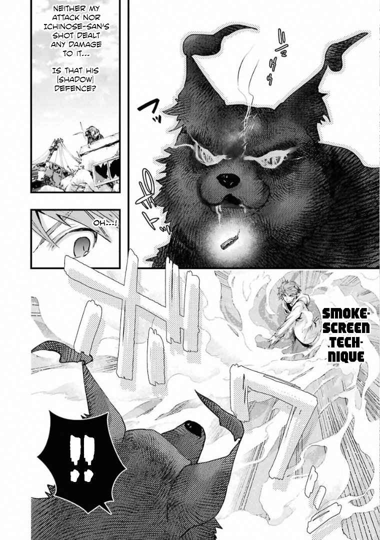 49