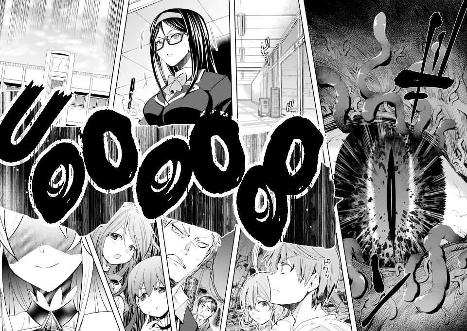 37