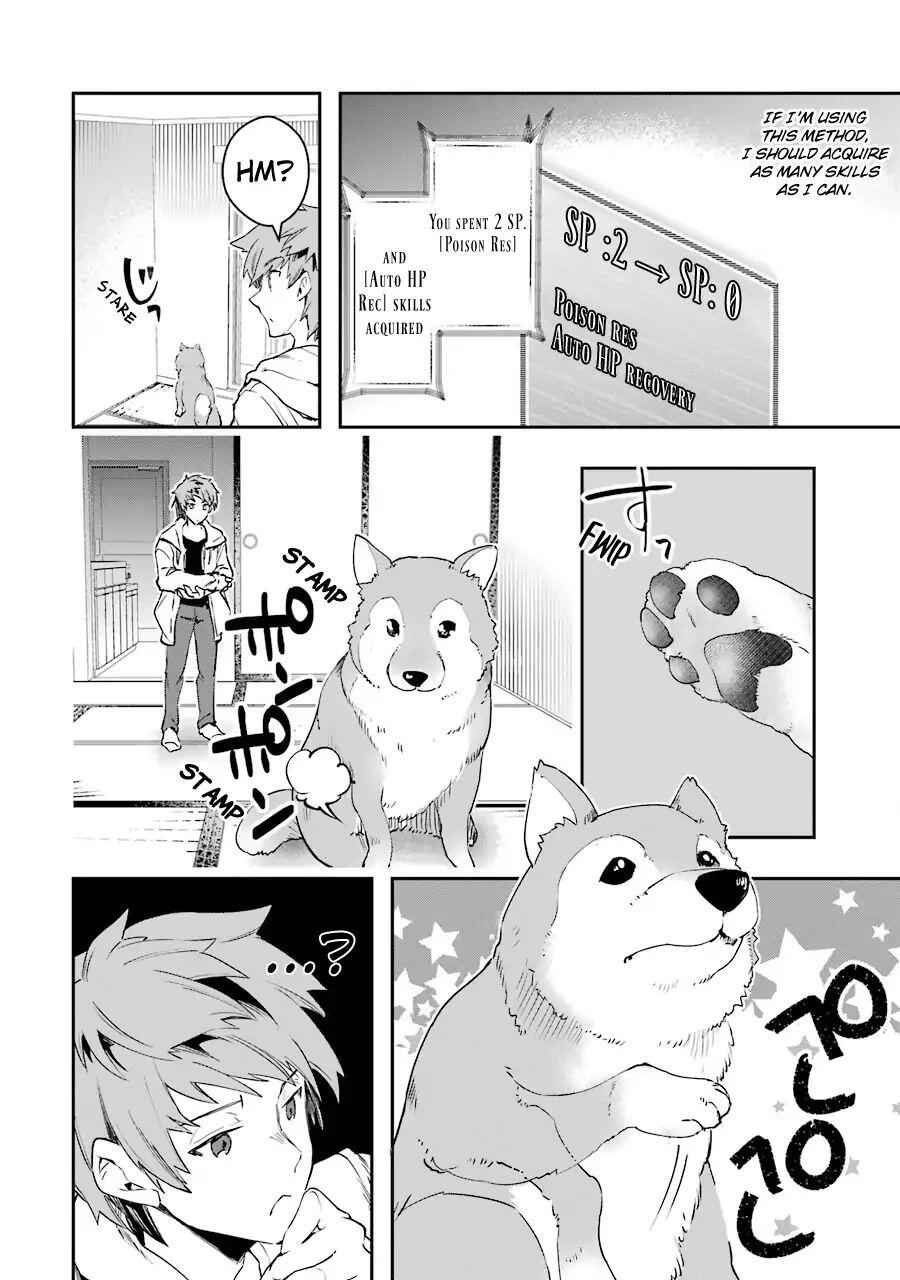 20