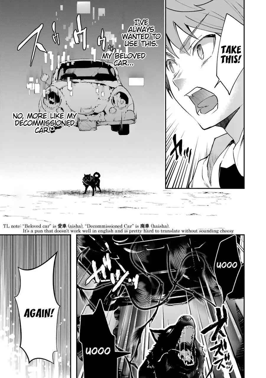 16