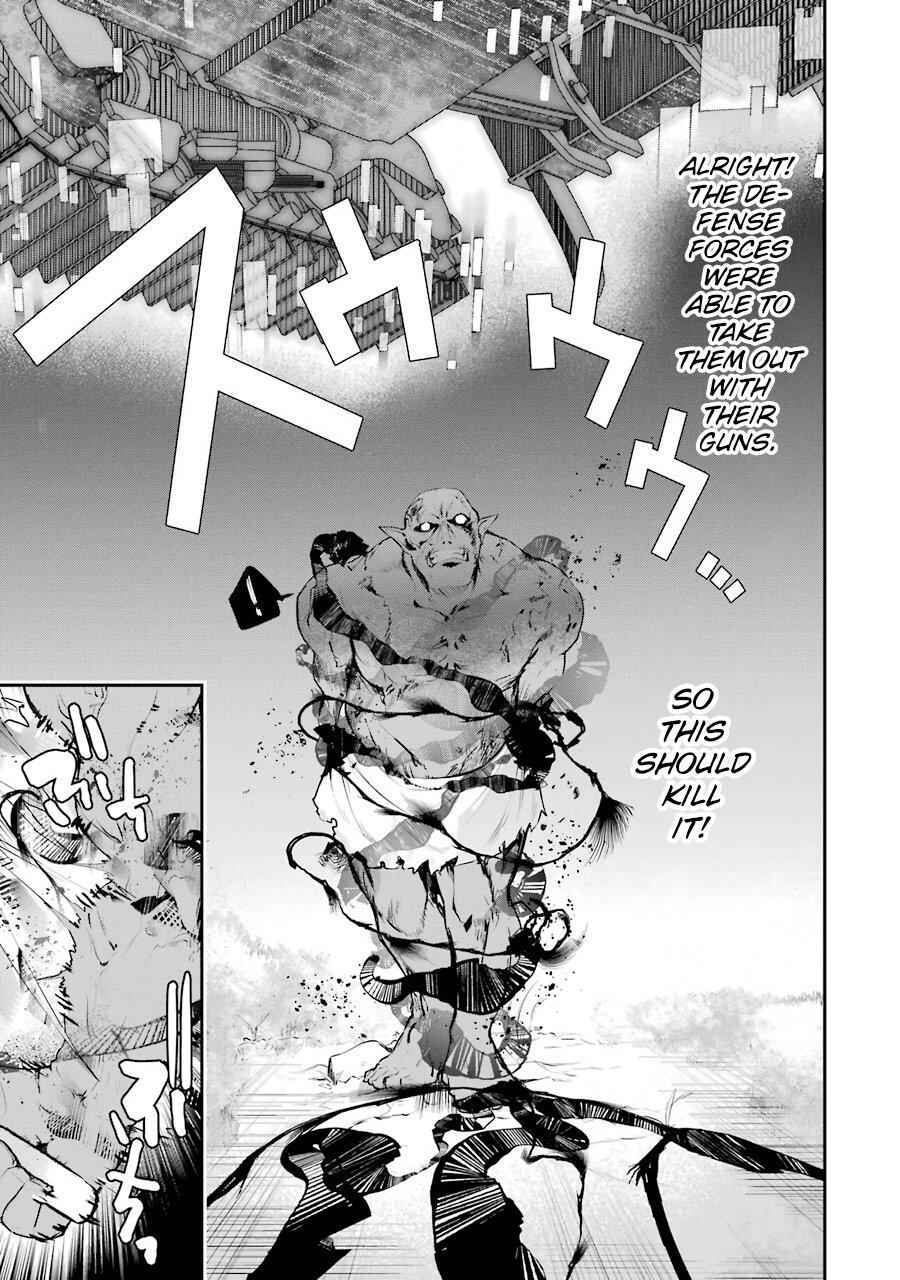 33