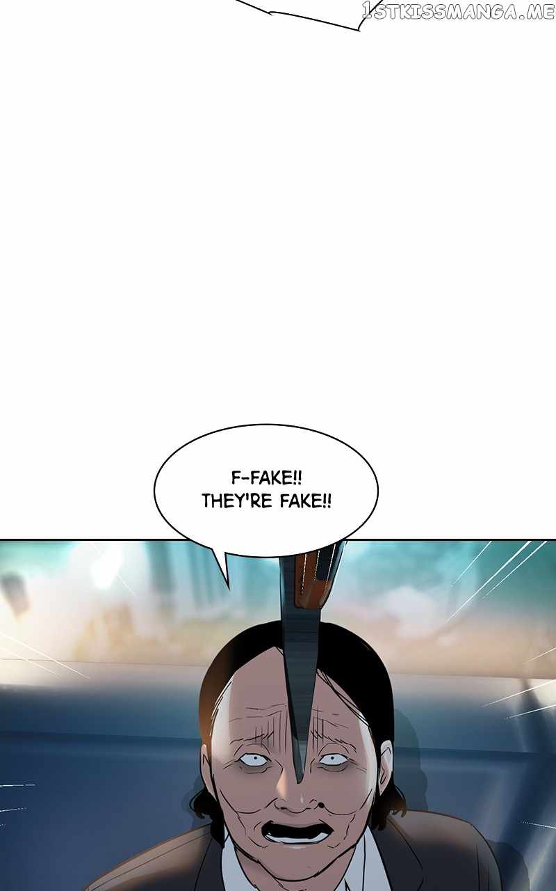 71