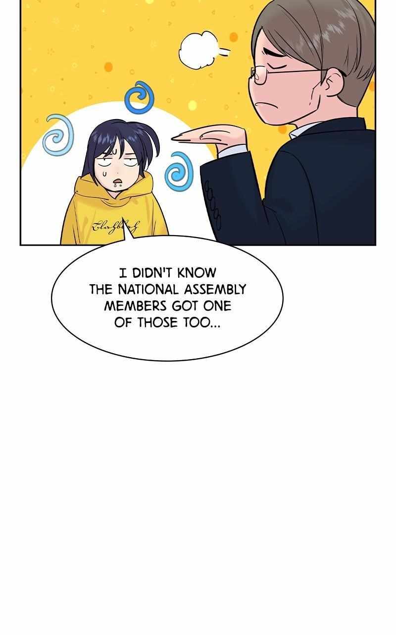 75