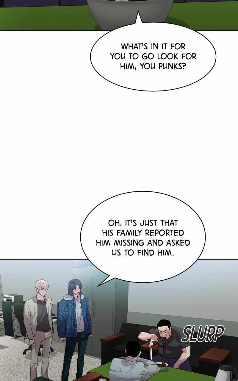 71