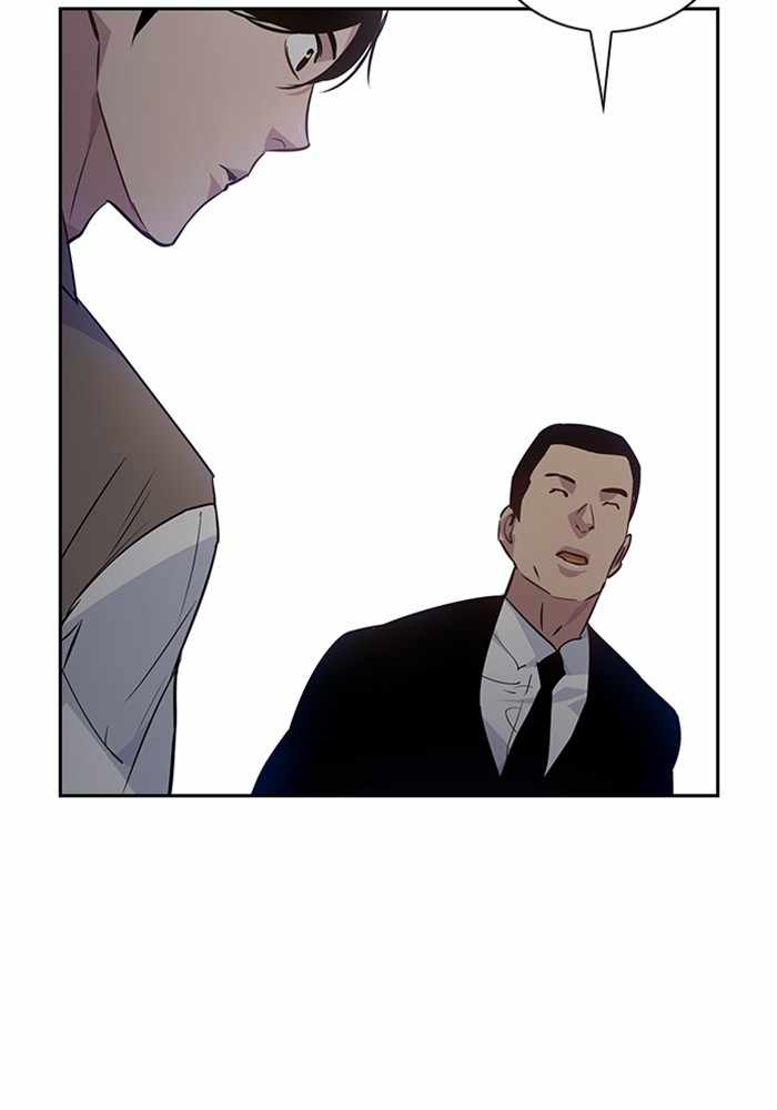 84
