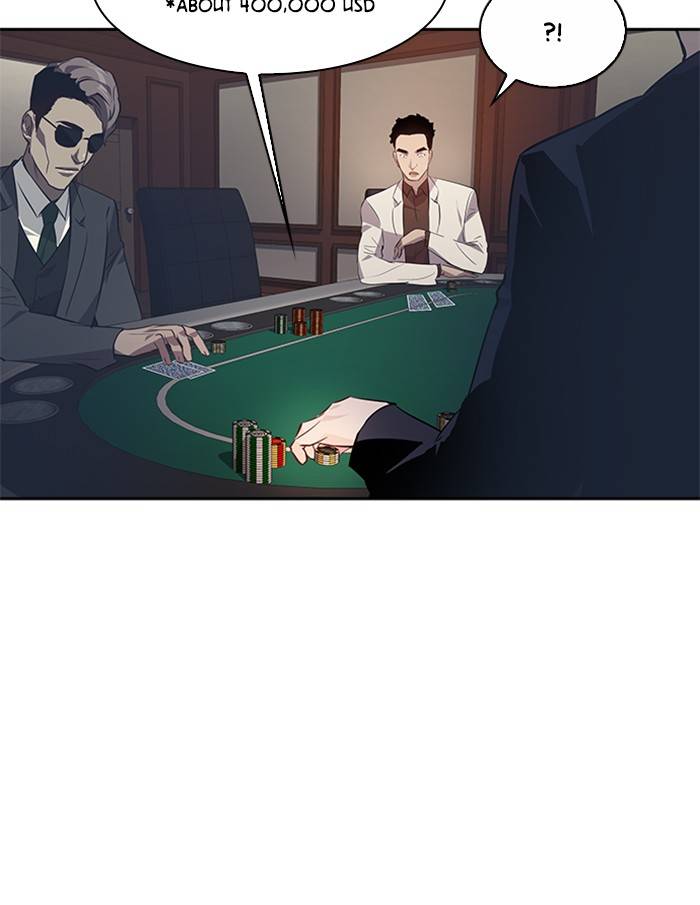 81