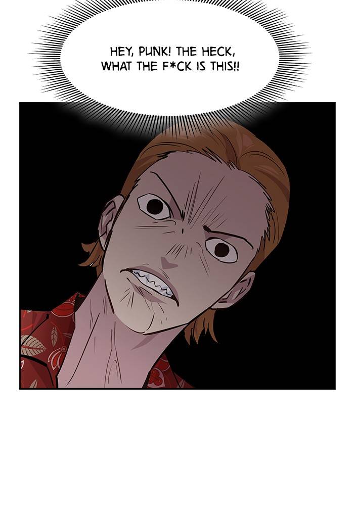 71