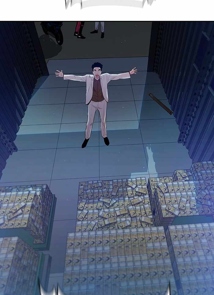 71