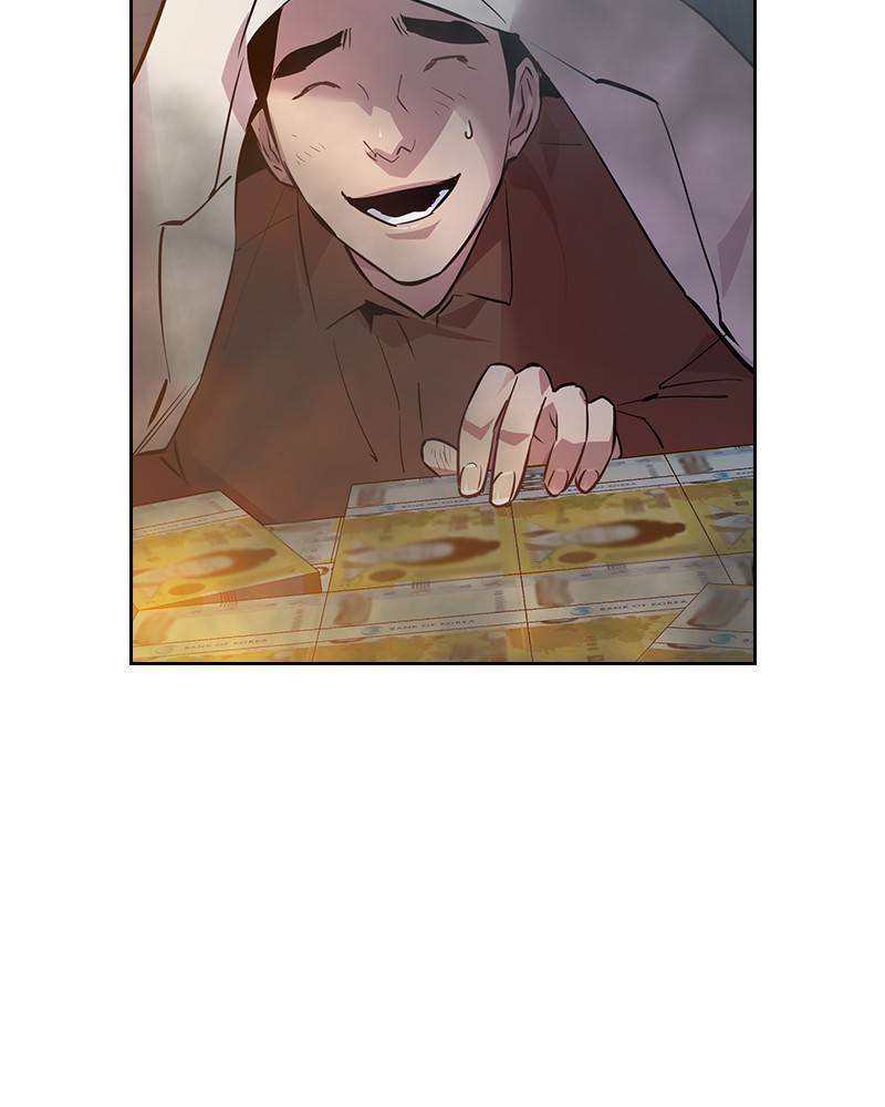 71