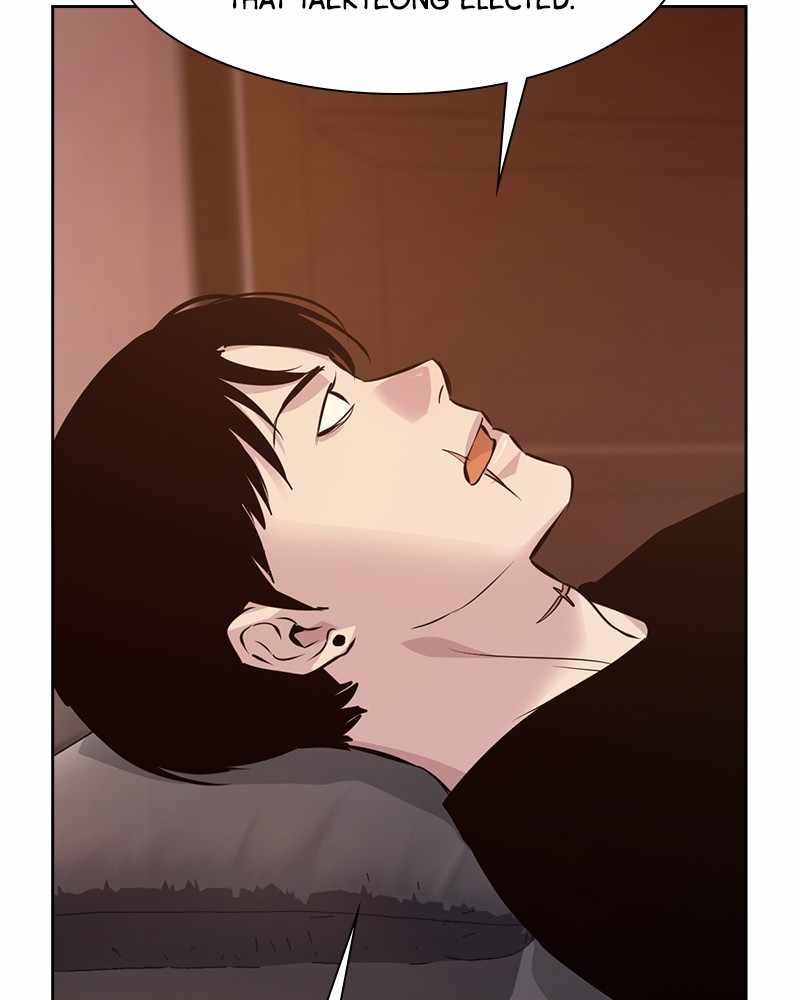 105