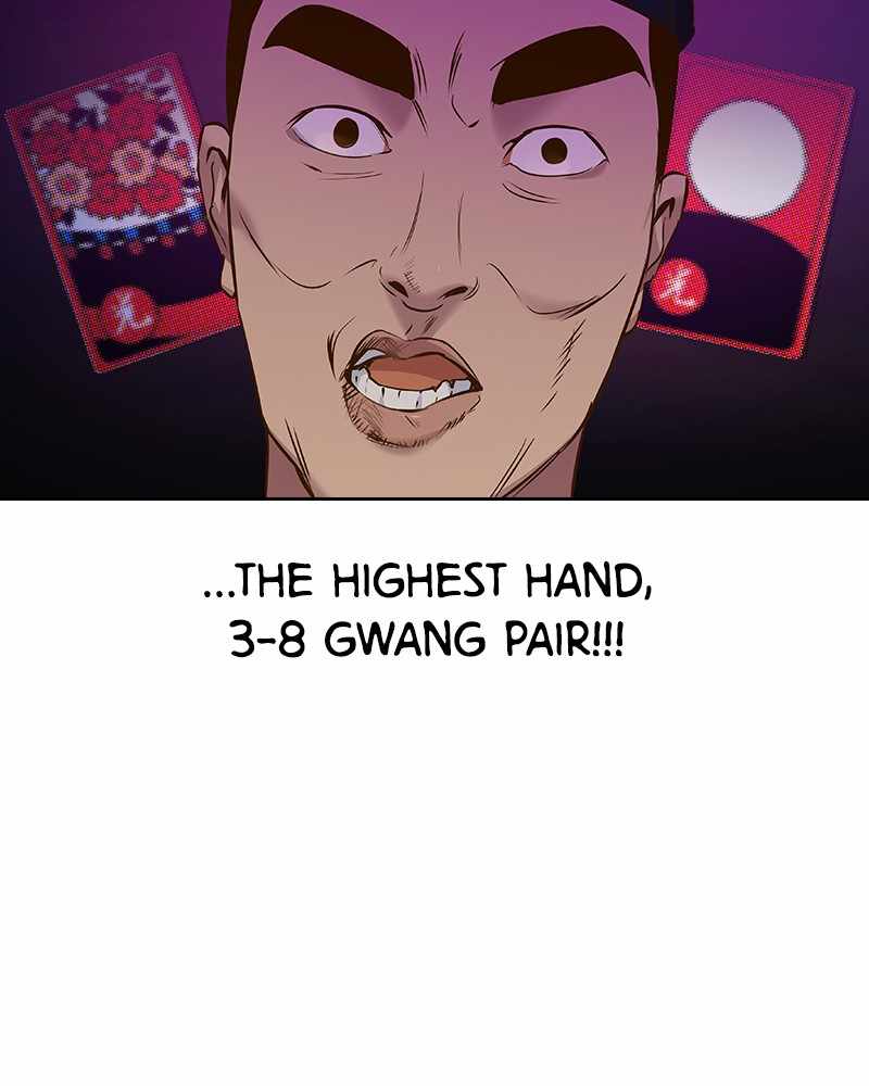124