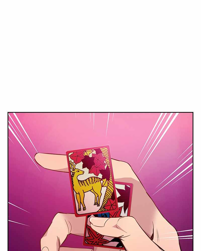 87
