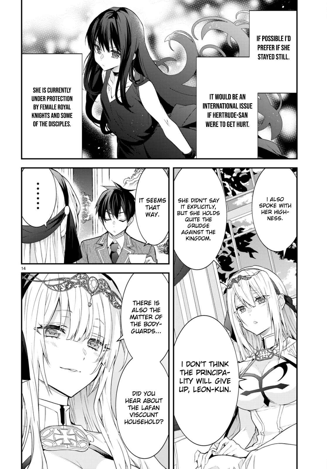 14