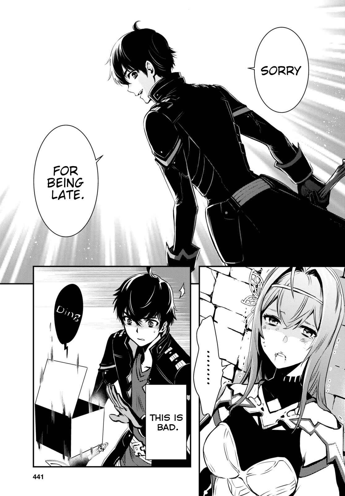 17