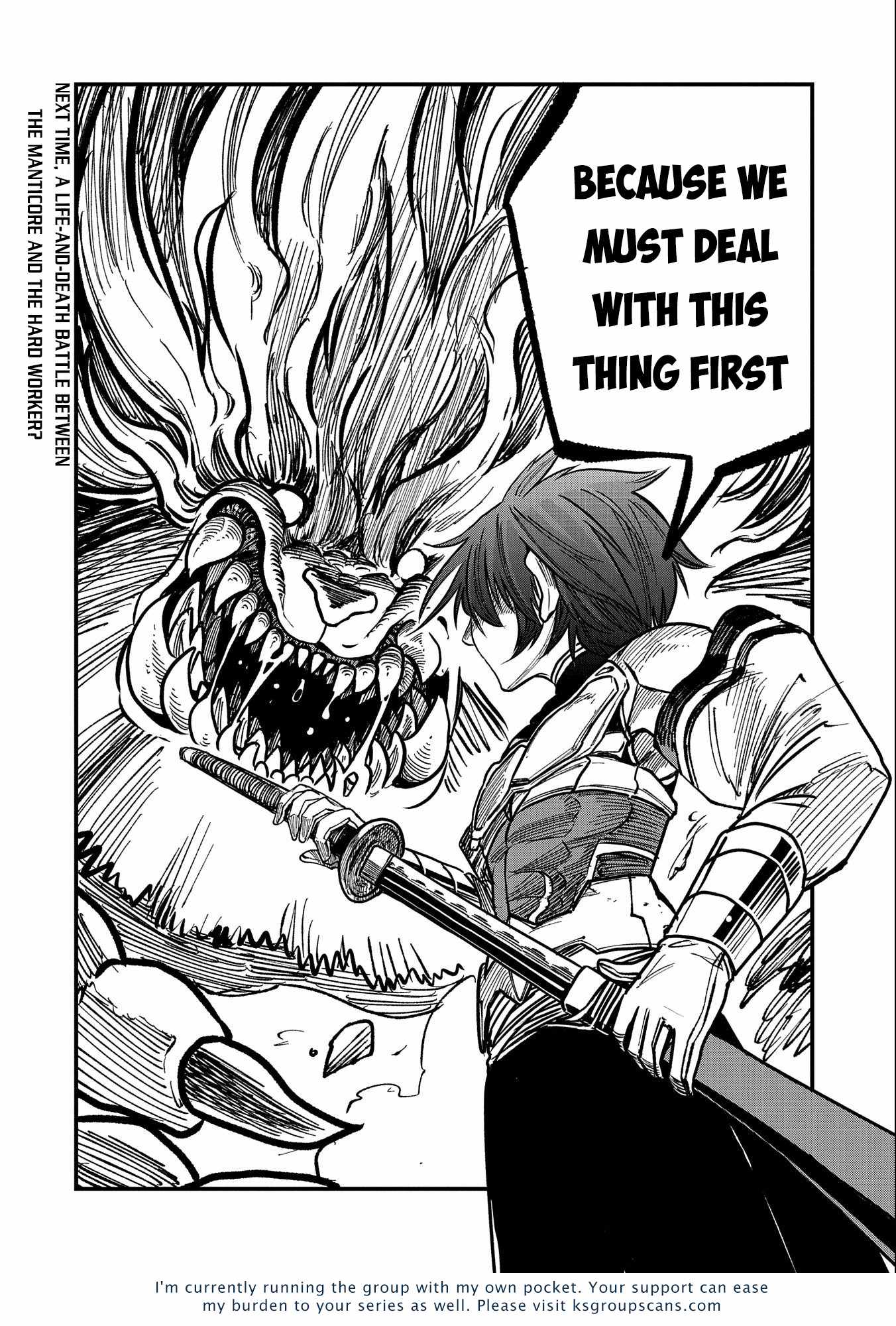 37