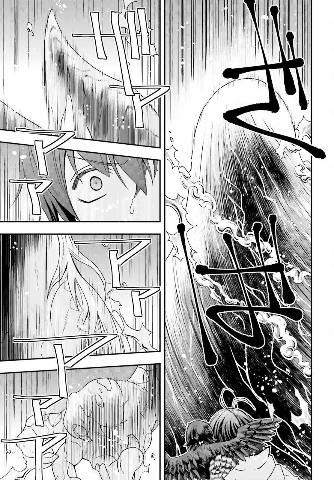 37