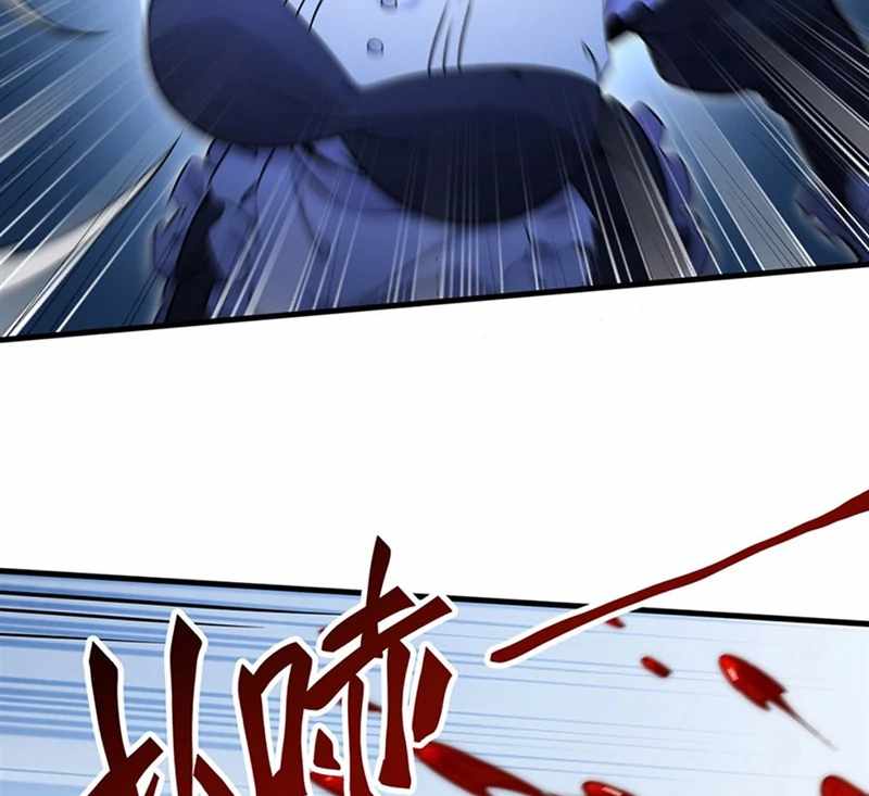 74