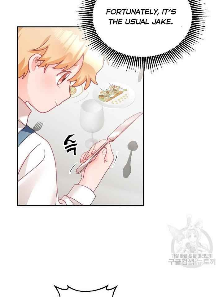 71